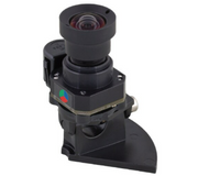 Mobotix MX-D14-MODULE-D43 (DAY)