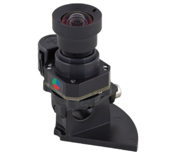 Mobotix MX-D14-MODULE-D43 (DAY)