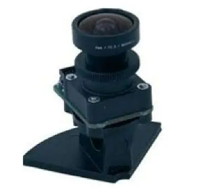 Mobotix MX-D14-MODULE-N135 (NIGHT)