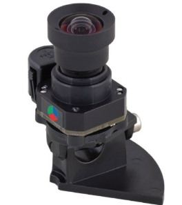 Mobotix MX-D14-MODULE-N32 (NIGHT)