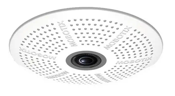 Mobotix MX-C25-D016-AUD